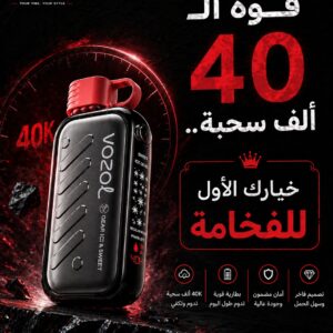 Berry Sweet Long Lasting - أجهزة بنظام نكهتين
